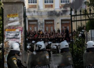 Μέτρα κατά της βίας στα Πανεπιστήμια: Υπόλογες θα είναι και οι διοικήσεις των ΑΕΙ