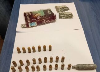 Εντοπισμός πυρομαχικού υλικού στον Βόλο