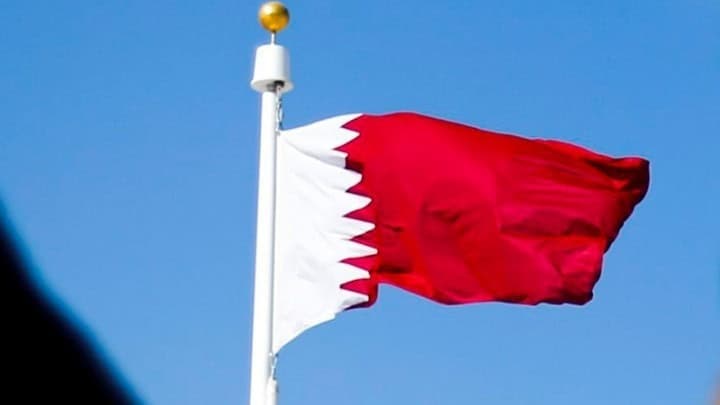 4Qatarinationalflag