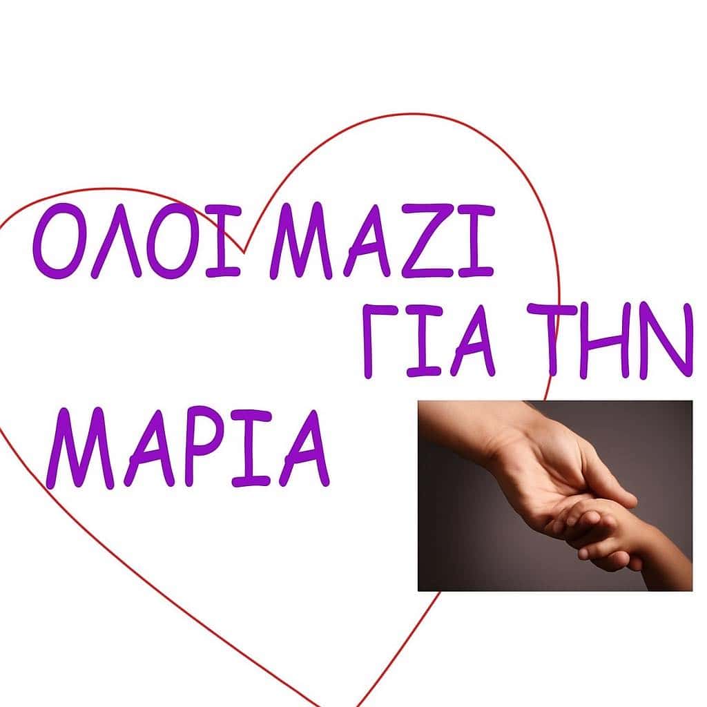 500092372_122106818996910072_7194282479499075128_n