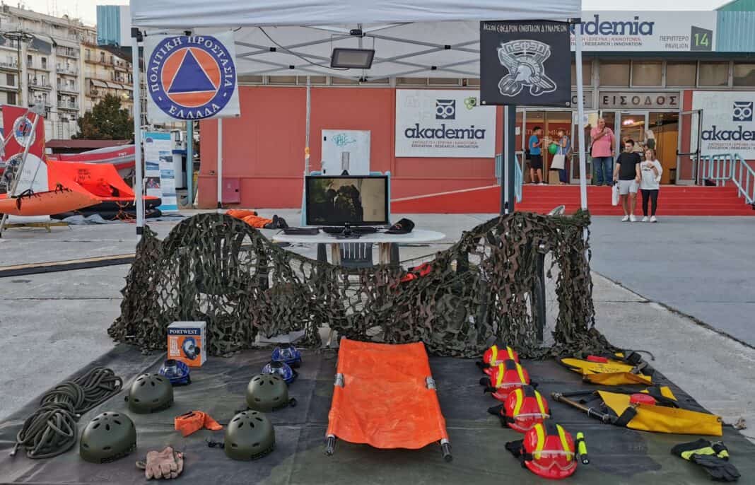 IMG_20220913_191343_edit_2699857694899-scaled