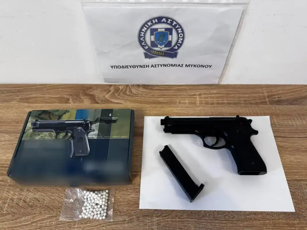 OPLOKATOXH-MYKONOS-F