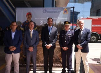 Παρουσία Γιάννη Κεφαλογιάννη στην εκδήλωση του Πυροσβεστικού Σώματος προς τιμήν των ευεργετών του