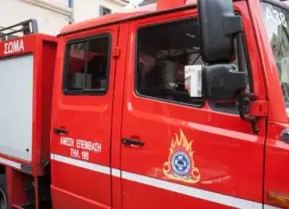 Συνελήφθη ύποπτος για εμπρησμό 11 πυρκαγιών στην Γενισέα Ξάνθης