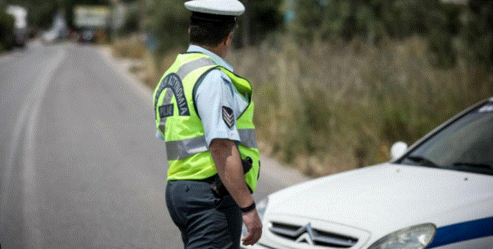 trochonomos-odiki-asfaleia