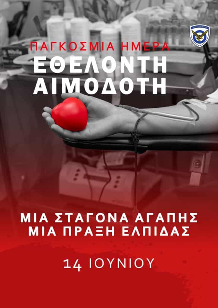 viber_image_2025-06-12_07-41-07-266