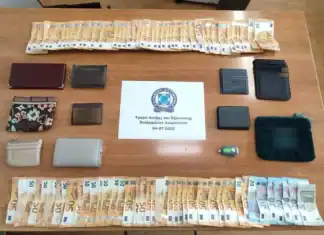 Μαρούσι: Στοχοποιούσαν ηλικιωμένες γυναίκες σε ΑΤΜ τραπεζών και υπέκλεπταν τους αριθμούς PIN των καρτών τους