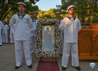 Εορτασμός της Αγίας Μαρίνας στον Ιερό Ναό της ΝΒΝΕ