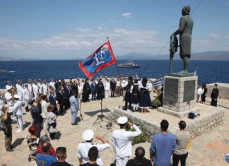 Επετειακές Εκδηλώσεις “ΜΙΑΟΥΛΕΙΑ 2025”