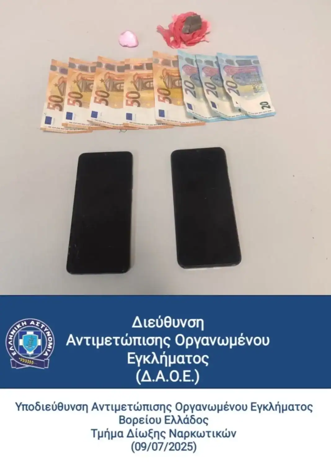 09072025-dt-aea-yaoebe