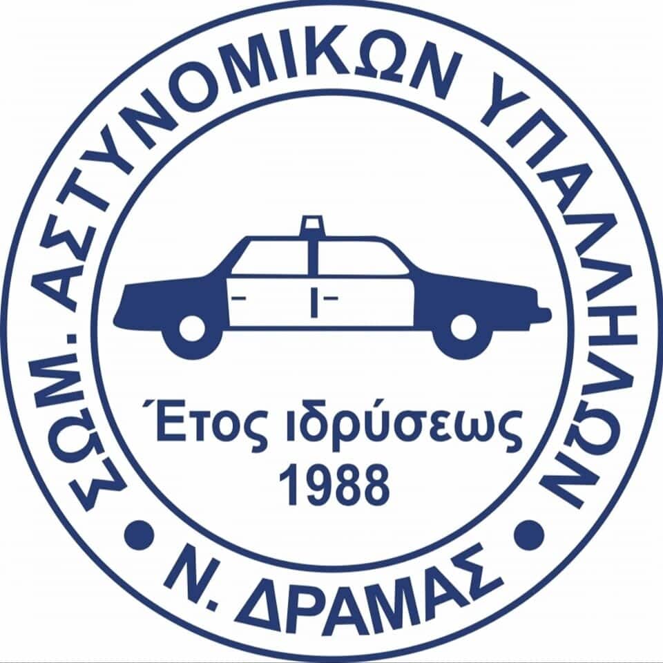 261593597_109299978255566_8910273104099640468_n