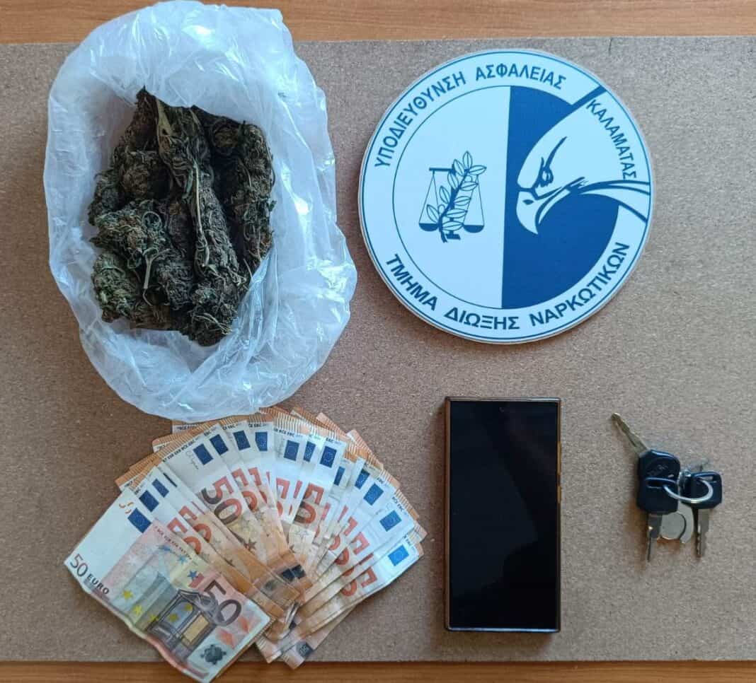 518734422_1044632304515224_1463662148958880522_n