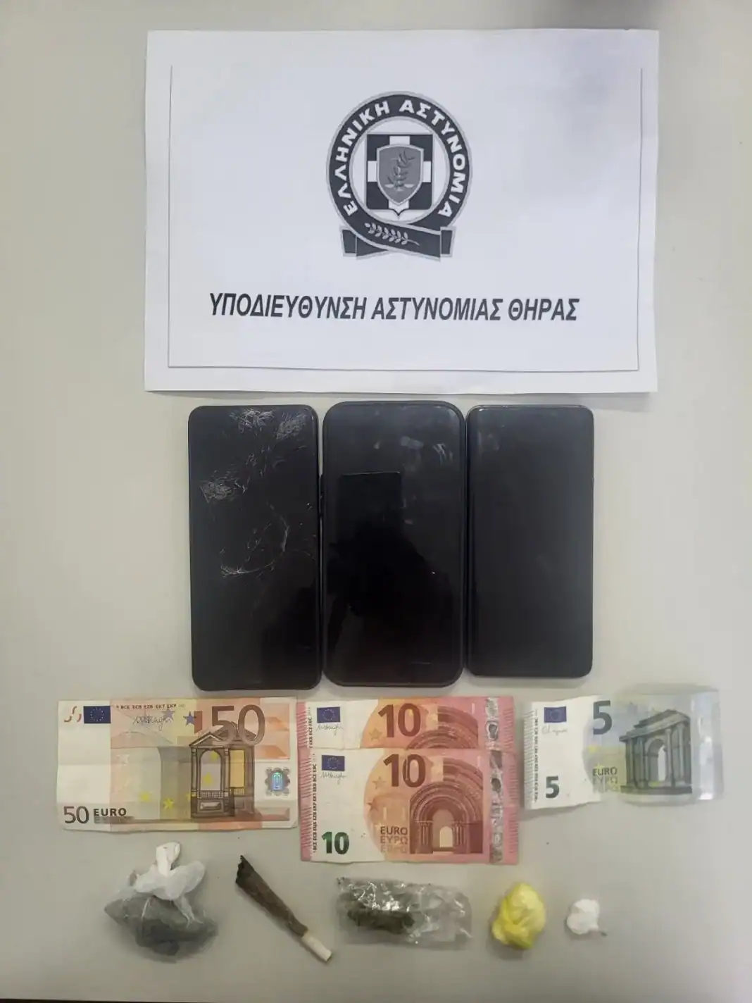 SYLLHPSEIS-NARKOTIKA-THIRA