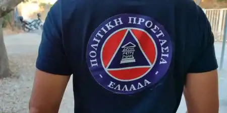 politikiprostasiaethelontis