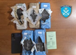 Σύλληψη 40χρονου και κατάσχεση 2 κιλών και 563 γραμμαρίων ναρκωτικων ουσιών στον Βόλο (βίντεο)