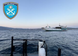 Ανακοίνωση Υπουργείου Ναυτιλίας και Νησιωτικής Πολιτικής για την προσάραξη Ε/Γ-Δ/Ρ πλοίου στα Νέα Στύρα