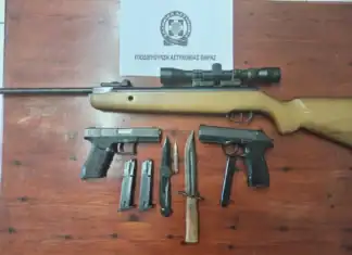 Σύλληψη 41χρονου για παράνομη οπλοκατοχή και αιχμαλωσία άγριου πτηνού στη Θήρα