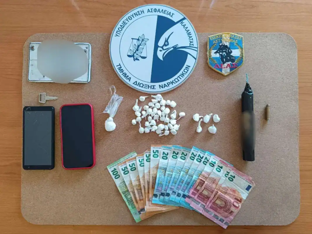 14.8.2025-messinia-narkwtika-syllipseis