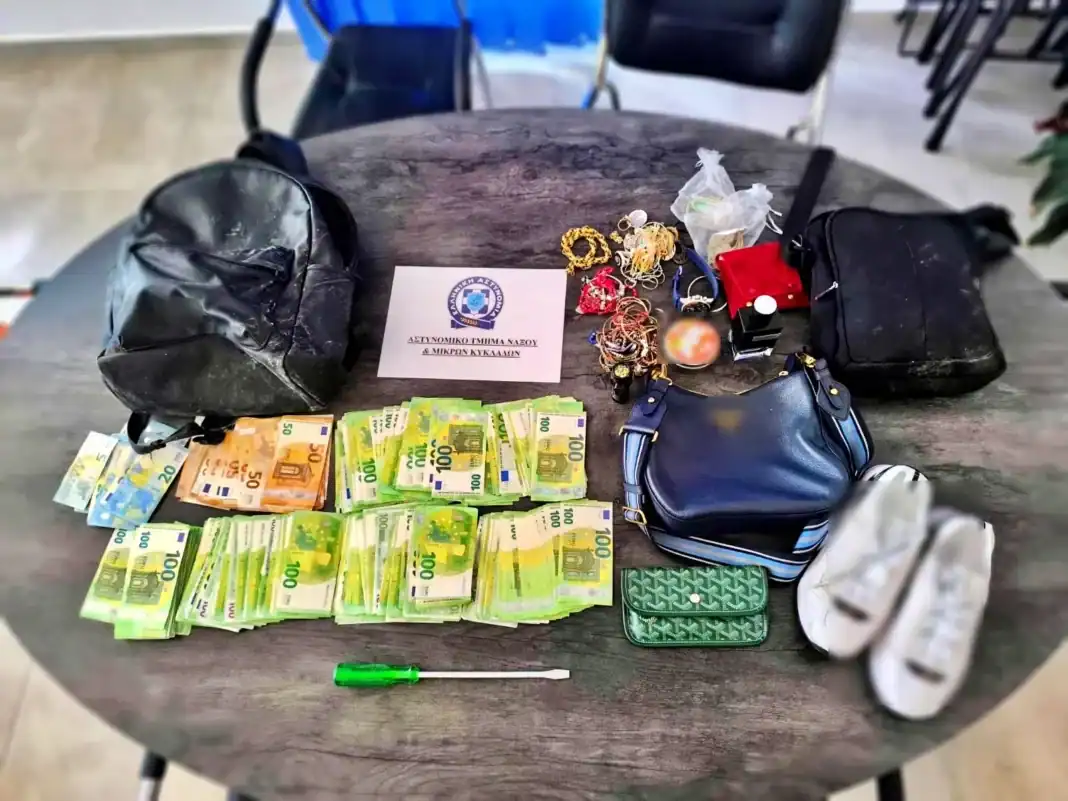 23082025eksixniasiklopwnnaxos