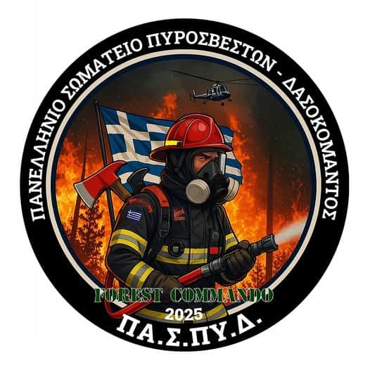 529752052_1059068589719436_7433830935990072587_n