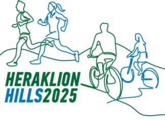 Aγώνες ποδηλασίας “Heraklion Hills 2025” – Προσωρινές κυκλοφοριακές ρυθμίσεις