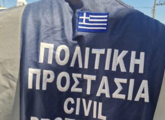 Ψηφιακή καταγραφή ζημιών και επιτάχυνση αυτοψιών από τη Γ.Δ.Α.Ε.Φ.Κ. στην Αχαΐα