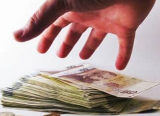 Μήνυση για κλοπή χρημάτων