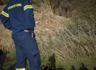 Καστοριά: Σορός άνδρα εντοπίστηκε στη χαράδρα του Χάρου