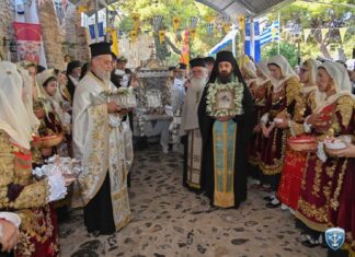 Εορτασμός Ιεράς Μονής Παναγίας Φανερωμένης Σαλαμίνας