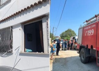 Πέντε τραυματίες από έκρηξη φιάλης υγραερίου σε ενοικιαζόμενα δωμάτια