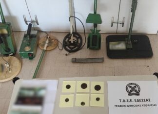 Πέλλα: Αρχαία νομίσματα βρέθηκαν στο σπίτι ατόμου που συνελήφθη