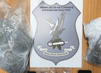18χρονος είχε διαμέρισμα ως «καβάτζα» για διακίνηση ναρκωτικών ουσιών