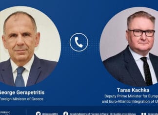 Τηλεφωνική επικοινωνία Γ. Γεραπετρίτη με τον αναπληρωτή πρωθυπουργό της Ουκρανίας, Τάρας Κατσκά