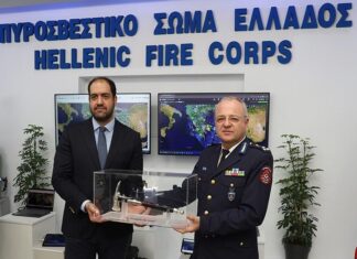 Εγκαίνια του Πληροφοριακού Κέντρου του Πυροσβεστικού Σώματος στην 89η Διεθνή Έκθεση Θεσσαλονίκης