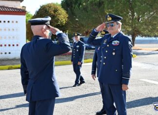 Ορκωμοσία ΕΠ.ΟΠ