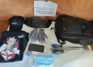 Η ομάδα ΔΙΑΣ συνέλαβε επ’ αυτοφώρω ληστές, για κλοπές από σπίτια στα Νότια Προάστια των Αθηνών