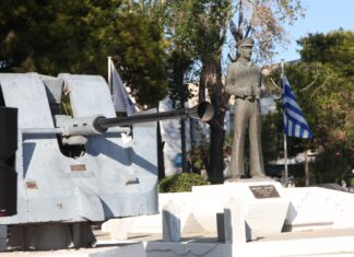 Συμμετοχή του Πολεμικού Ναυτικού στα «ΛΑΣΚΕΙΑ 2025»
