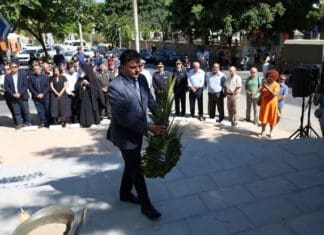 Ημέρα Μνήμης της Μικρασιατικής Καταστροφής