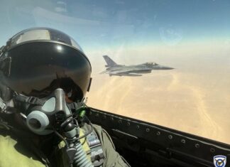 Συμμετοχή της ΠΑ στην Πολυεθνική Διακλαδική Άσκηση «Bright Star 25»