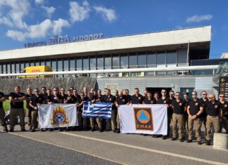 Το Πυροσβεστικό Σώμα στην άσκηση αντιμετώπισης ΧΒΡΠ Απειλών που διοργάνωσε ο Ευρωπαϊκός Μηχανισμός Πολιτικής Προστασίας στη Λετονία (βίντεο)