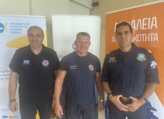 Ξεκίνησε από το Ρέθυμνο ο κύκλος ενημερωτικών ημερίδων πολιτικής προστασίας της Περιφέρειας Κρήτης για τις εθελοντικές ομάδες