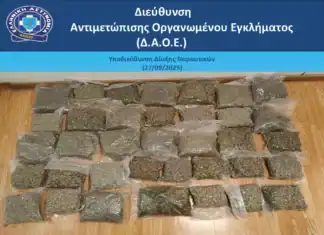 25χρονος επιχείρησε να εισάγει μέσω του Διεθνούς Αερολιμένα Αθηνών «Ελ. Βενιζέλος», πάνω από 18 κιλά ακατέργαστης κάνναβης υδροπονικής καλλιέργειας