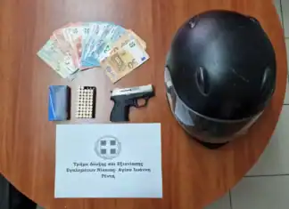 52χρονος διέπραξε ληστεία με την απειλή πιστολιού σε βάρος υπαλλήλου καταστήματος στην περιοχή του Αγ. Ιωαν. Ρέντη