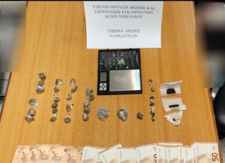 Σύλληψη 18χρονου για κατοχή και διακίνηση ναρκωτικών στο Λασίθι