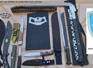 18χρονος στην Ηγουμενίτσα ετοιμαζόταν να επιβιβαστεί στο πλοίο με όπλα στις χειραποσκευές του