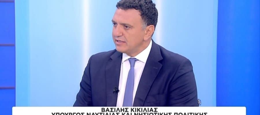 Cover_Image_2025-09-01_at_11.21.53.2e16d0ba.fill-900x400