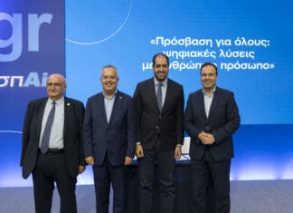 Τη σημασία αξιοποίησης ψηφιακών λύσεων για την εξασφάλιση προσβασιμότητας για όλους ανέδειξαν οι Υπουργοί Δημήτρης Παπαστεργίου, Γιάννης Κεφαλογιάννης και Σταύρος Παπασταύρου στην 89η ΔΕΘ