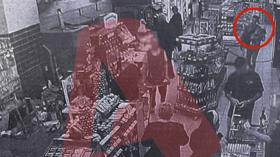 SLIDER_arpagi_moru_A