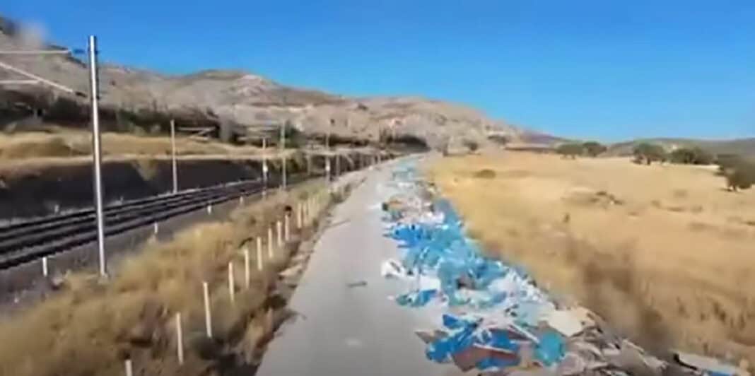 Screenshot 2025-09-17 173228