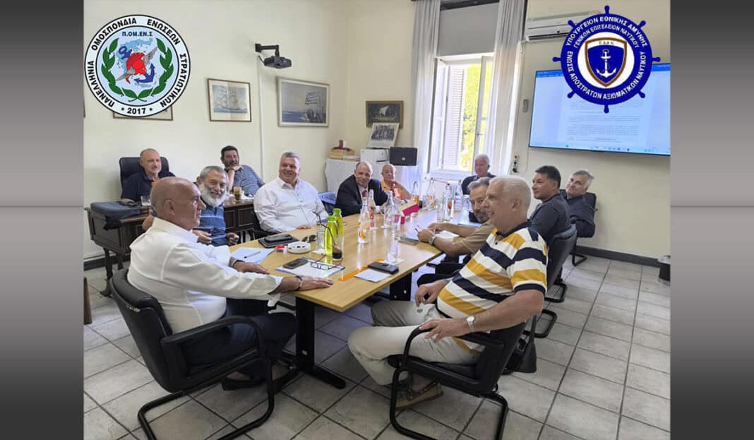 Thesmiki_synantisi_POMENS_me_tin_EAAN